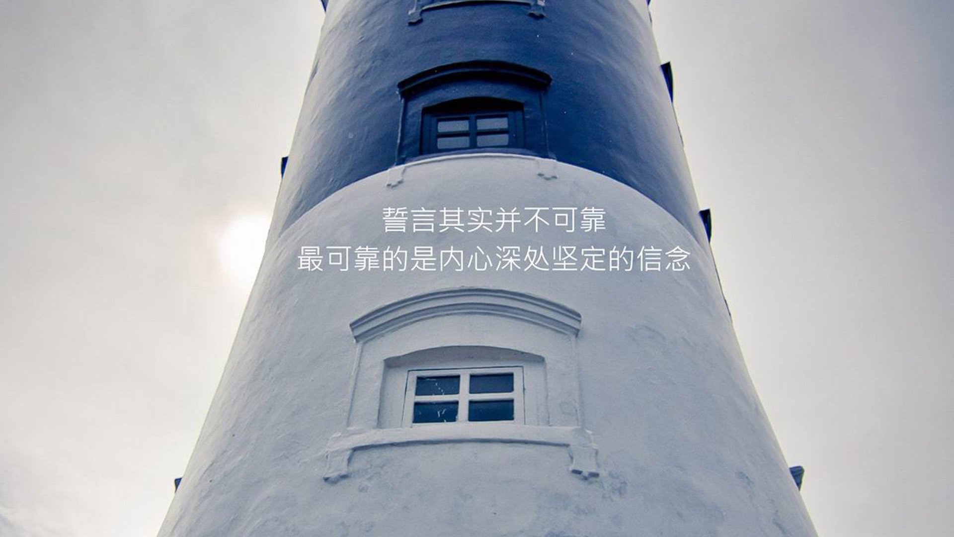 西甲球队基于实时数据的临场战术微调系统实践